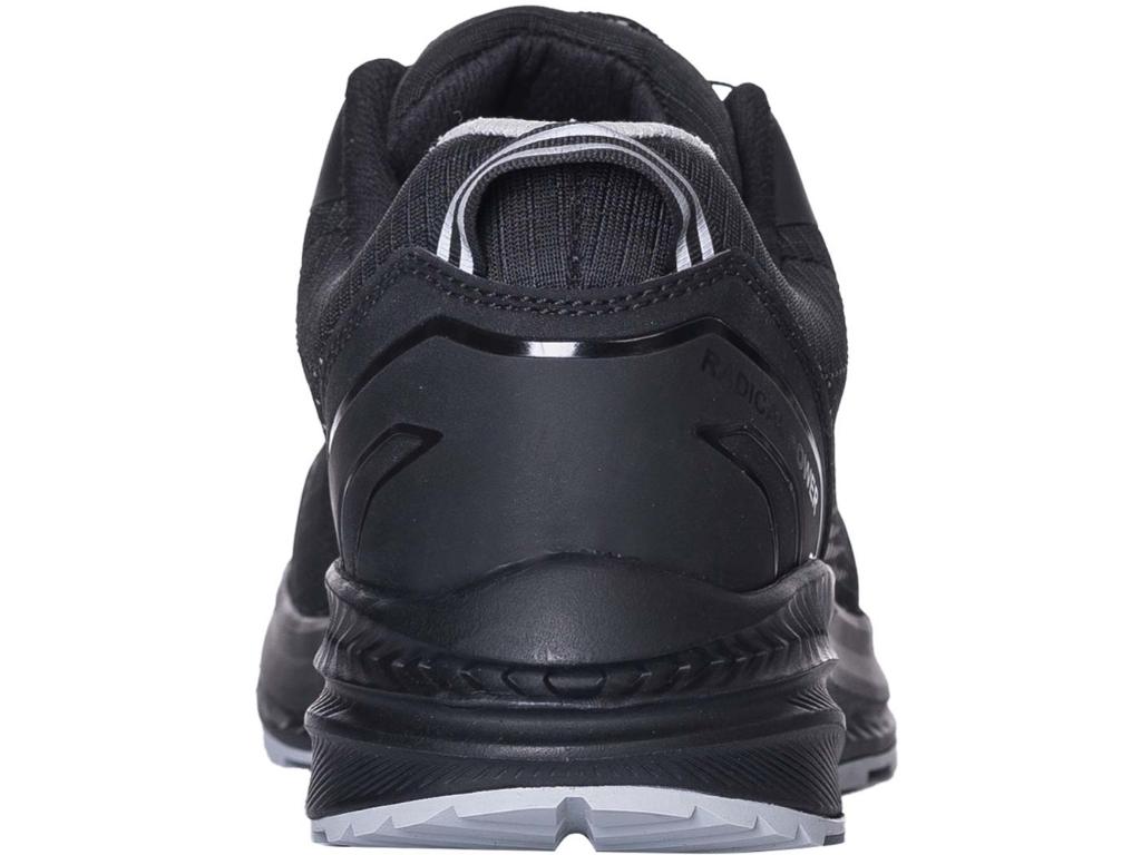 Bezpečnostná obuv ARDON®CREATRON LOW S3S ESD