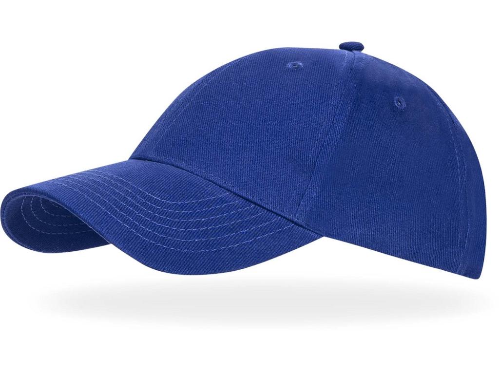 Šiltovka ARDON®UNI-6L stredne modrá royal