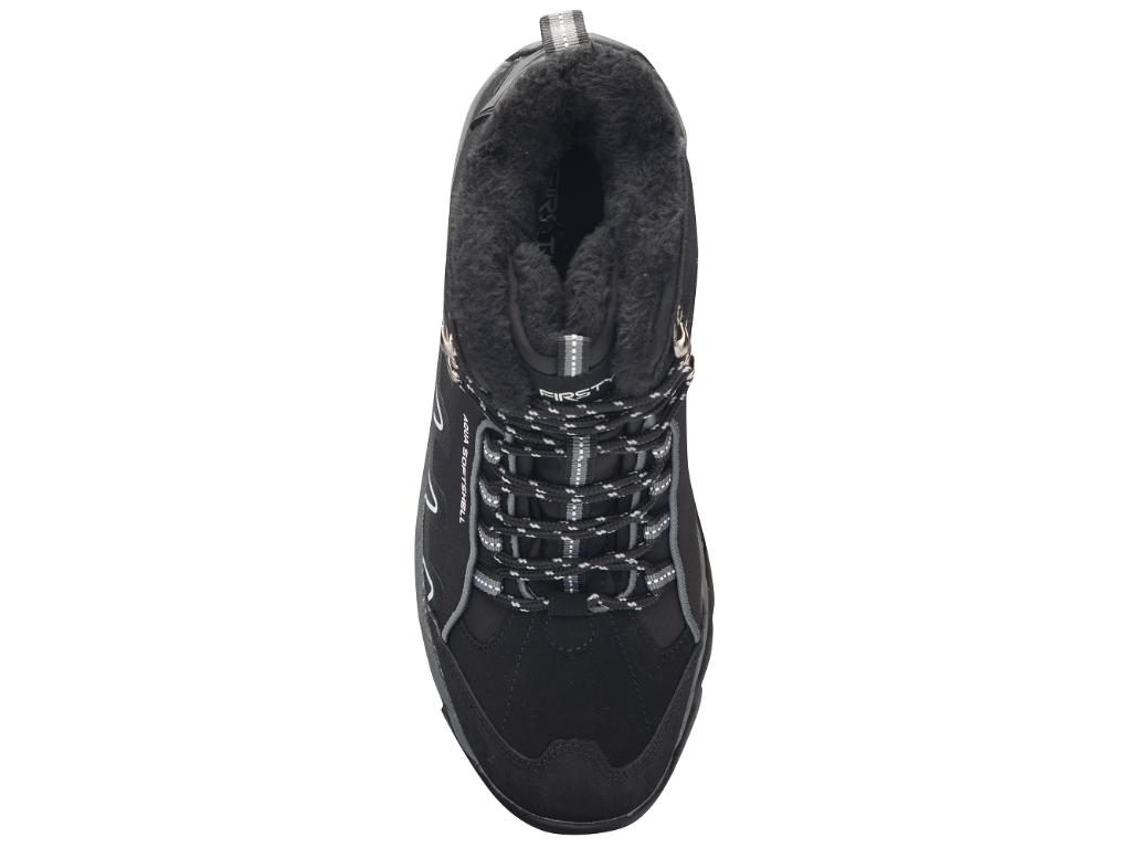 Outdoor obuv ARDON®QUEST