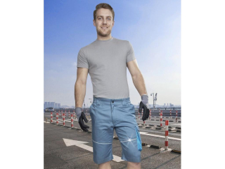 Kraťasy ARDON®SUMMER šedé